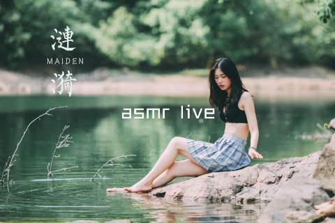 asmr live